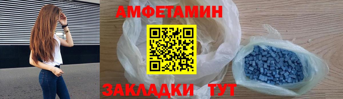 Кетамин Полевской