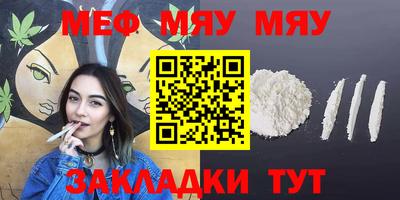 кокс Славгород