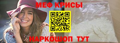 марки lsd Сланцы