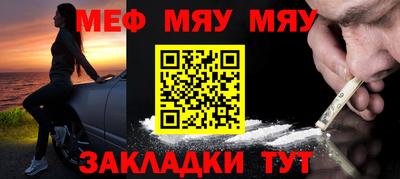 марки lsd Сланцы