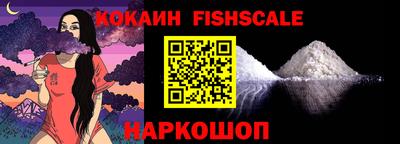 марки lsd Сланцы