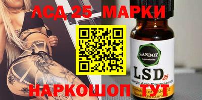 кокс Славгород