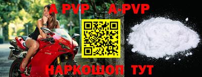 кокс Славгород