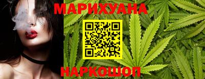 марки lsd Сланцы