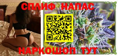 марки lsd Сланцы