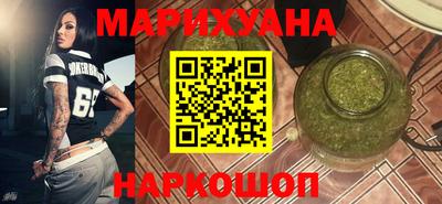 кокс Славгород