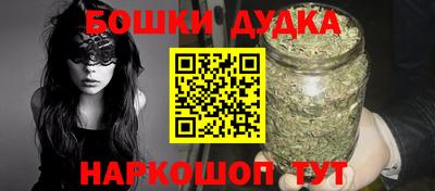 кокс Славгород
