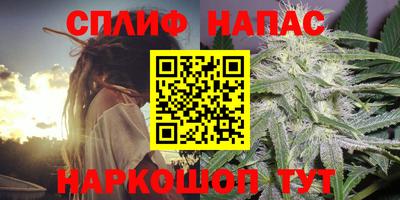 марки lsd Сланцы