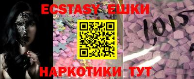 кокс Славгород