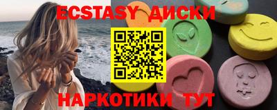 кокс Славгород