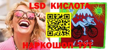 кокс Славгород