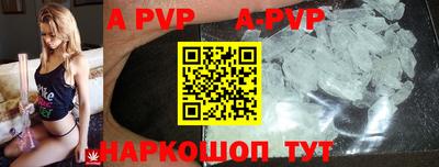 кокс Славгород