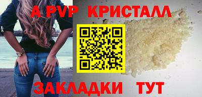 кокс Славгород
