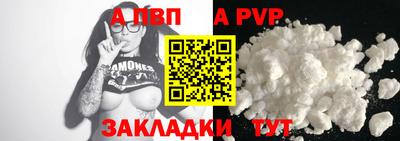 марки lsd Сланцы