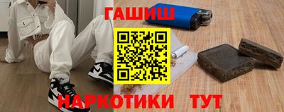 кокс Славгород