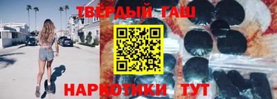 кокс Славгород