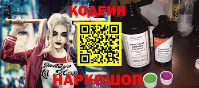 кокс Славгород
